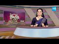 Garam Garam Varthalu Full Episode 27-06-2024 | Chandrababu | Pawan Kalyan | YS Jagan |  @SakshiTV  - 14:42 min - News - Video