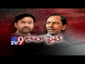 Kishan Reddy Vs KCR on Muslim reservations