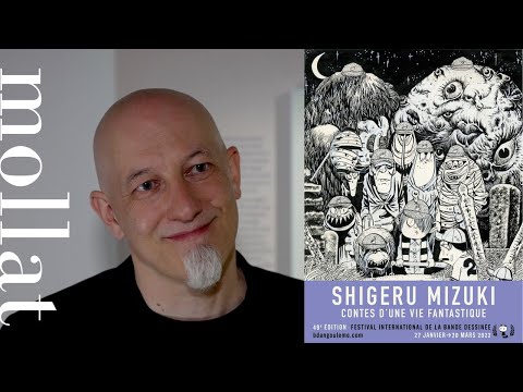 Vidéo de Shigeru Mizuki