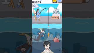 【お嬢様回避実況】接待魚釣り！SPさん釣られる事件wwwステージ9！#アプリ #脱出ゲーム  #ゲーム実況  #お嬢様回避  #スマホゲーム
