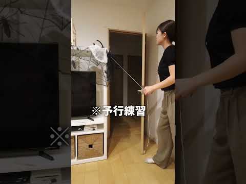 【ドッキリ】虫超苦手な旦那にくも落下ドッキリ仕掛けてみたwwww