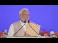 LIVE: PM Modi inaugurates, dedicates & lays foundation stone of various projects in Krishnanagar  - 06:25 min - News - Video
