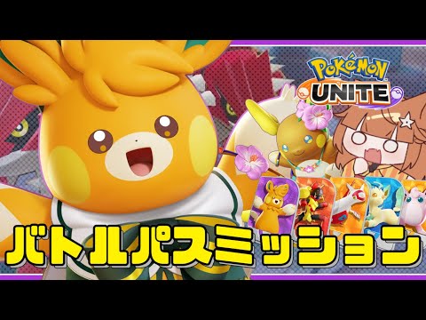 thumbnail_lNrWWGvbNEY