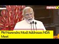 No pre-poll alliance ever experienced success like NDA | PM Modi Addresses NDA Meet | NewsX
