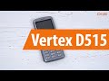 Распаковка Vertex D515 / Unboxing Vertex D515