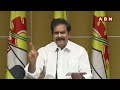 సీఎస్ ను తొలగించండి.! | Devineni Uma Comments On CS Jawahar Reddy | ABN Telugu  - 02:04 min - News - Video