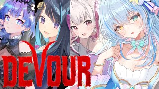 【DEVOUR】ホラゲーコラボ💙DEVOUR頑張ります！【 蒼唯みなと/るみぷろ 】