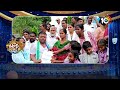 పటాస్ న్యూస్ | Patas News Full Episode | Trending and Viral News Today | 24-06-2025 | 10TV News  - 21:52 min - News - Video