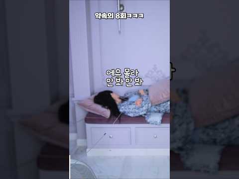 오늘 <strong>삼성</strong> 승리 의심한 사람 다 죽 [KBO <strong>삼성</strong> vs <strong>NC</strong>]