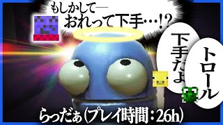 動画サムネイル