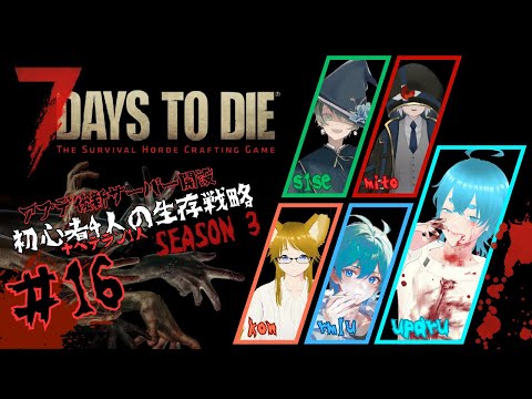 thumbnail_lOF7GVzD640