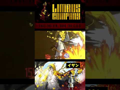 thumbnail_lOU6-1R4OiI