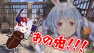 【Rust】目が覚めると虫かごに放り込まれていたクワガタ・ダークネス【ラプラス・ダークネス/兎田ぺこら/ホロライブ切り抜き】