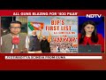 BJP Candidate List | BJPs Poll Candidates Praise: Be It Panchayat Polls Or Lok Sabha...  - 04:26 min - News - Video