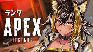 【APEX】シーズン26を堪能エペっ⚡【猫小夜くろえ/VTuber】