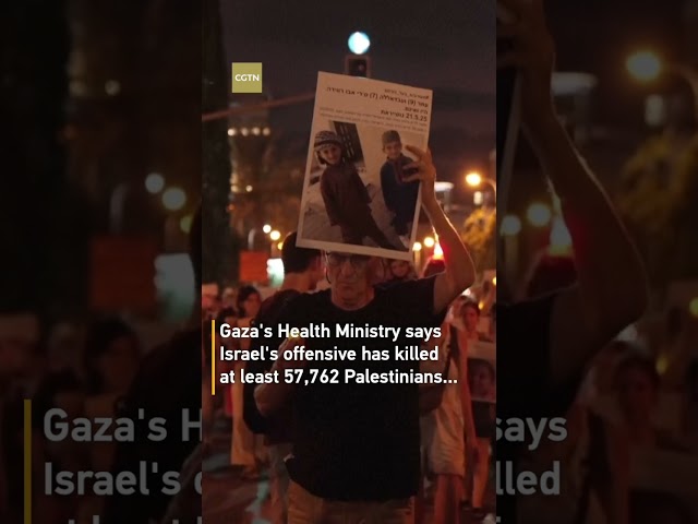 Tel Aviv silent vigil urges Gaza ceasefire as death toll climbs