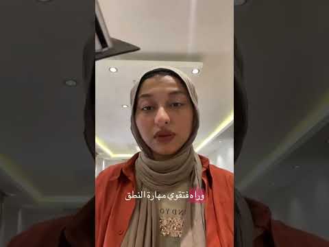 التطبيق اللي هيغير طريقه تعلمك للغاات🌎 #contentcreator #languagelearning #application #lingq