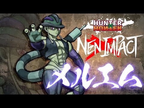 【キャラクターズガイド】「メルエム」｜『HUNTER×HUNTER NEN×IMPACT』