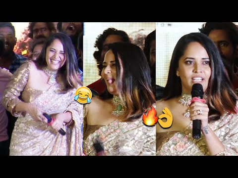 Anasuya visuals at Darja pre-release event, delivers powerful dialogue Anasuya visuals at Darja pre-release event, delivers powerful dialogue