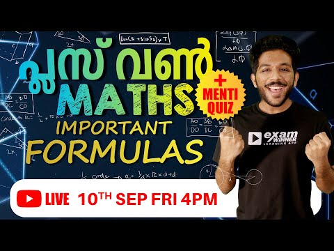 Plus One Maths Focus Area | Important Formulas to Learn | Live Session | Allen Sir