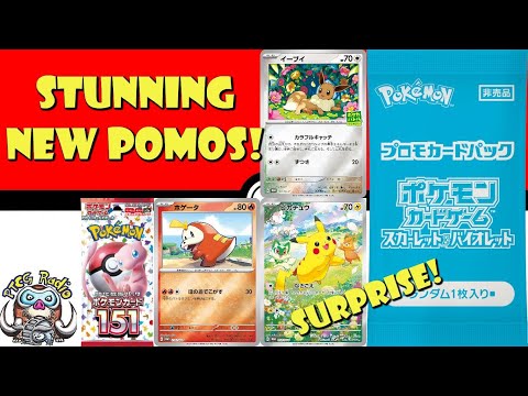 Pokemon TCG News