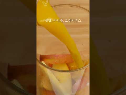 분위기 가득한 <strong>지중해식</strong> 요리🍷 :: 샹그리아&amp;파피요트