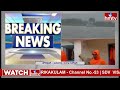 తీరంలో కల్లోలం.. దూసుకొస్తున్న రెమాల్ తుపాన్ | Remal Toofan Alert Updates | hmtv  - 00:00 min - News - Video