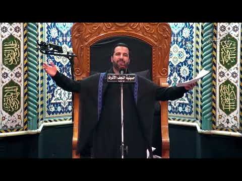 الليلة ٩ من محرم الحرام 1447 الرادود محمد علي التجویدي