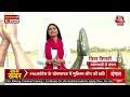 Dangal LIVE: विपक्षी ताकत से BJP की चिंता बढ़ गई? | NDA Vs INDIA | Rahul Gandhi | Chitra Tripathi  - 02:24:16 min - News - Video