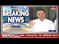 ప్రతిపక్ష పార్టీలను బలహీనం చేయటమే బీజేపీ లక్ష్యం | BRS MP Nama Nageswara Rao | hmtv  - 06:46 min - News - Video