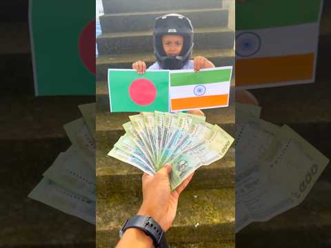 ছোট বাচ্চার বউ দিল চ্যালেঞ্জ!😱#reels #short #shorts #ytshorts #respect #amazing #shortsfeed #cycling