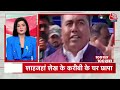 BRS MLA Accident: अभी की बड़ी खबरें | Farmers Protest | PM Modi In Varanasi | AAP-Congress Alliance  - 10:01 min - News - Video