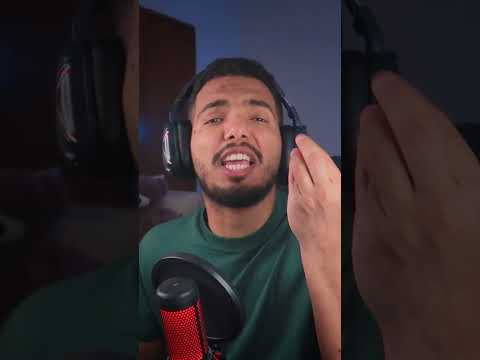 التقدير النهائي !