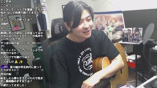 【生配信】いい夜かって？ああ確かに、いい夜だ