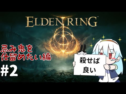 thumbnail_lPN_9iDOZ14