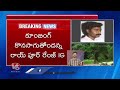 Huge Encounter In Chhattisgarh | 10 Maoists Demise | V6 News  - 03:03 min - News - Video
