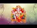 పూజలందుకో శ్రీ గణేశా ||  Lord Ganesh Songs in Telugu ||  Ganesh Songs ||  Devotional Songs  - 04:22 min - News - Video