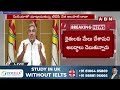 దగాకోరు ముఖ్యమంత్రి..జగన్ పై రెచ్చిపోయిన ఆలపాటి | Alapati Raja Fires On YS Jagan | ABN Telugu  - 04:11 min - News - Video