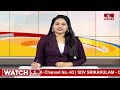 వైసీపీకి గుమ్మనూరు జయరాం రాం..రాం | Minister Gummanuru Jayaram To Quit YCP | TDP | hmtv  - 01:05 min - News - Video