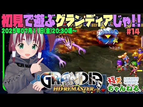 thumbnail_lPek57Uos-Y