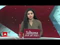 Elections 2024: कांग्रेस सांसद इमरान प्रतापगढ़ी ने पीएम मोदी से किया जातिगत जनगणना पर सवाल, सुनिए  - 02:37 min - News - Video