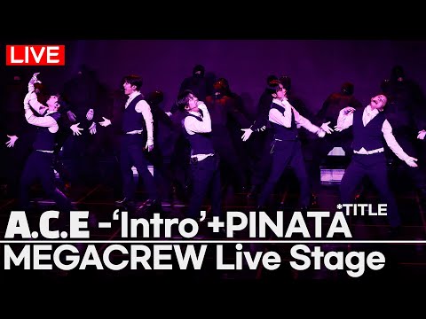 [LIVE] A.C.E - 'INTRO' + 'PINATA' Live Stage | Lee Donghun·Wow·Junhee·Byeongkwan·Yuchan