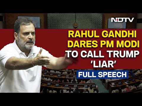 Rahul Gandhi Lok Sabha | Rahul Gandhi Rakes Government Over Donald Trump's Lunch With Pak Army Chief
