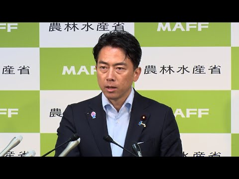 17都府県、農地5割超が後継未定 10年後の地域計画を集計 農水省