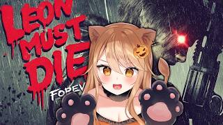 【LEON MUST DIE FOREVER】Forever2をウルフモードでクリア目指す！1🦁🔥バイオハザード レクイエム【伊織ねめあ】