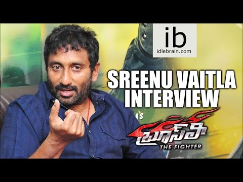Sreenu Vaitla interview about 'Brucee Lee The Fighter' & on Chiranjeevi
