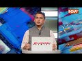 PM Modi Visit Kanyakumari: आज शाम से विवेकानंद रॉक मेमोरियल में साधना करेंगे पीएम मोदी  - 00:22 min - News - Video