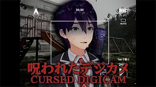 やぁ。【剣持刀也】
