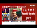 Himachal Political Crisis: 15 विधायकों के निष्कासन पर Jai Ram Thakur - हिमाचल के इतिहास में...  - 03:26 min - News - Video