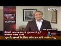 BJP आलाकमान ने Gujarat में पूरी सरकार बदल डाली | Prime Time  - 04:09 min - News - Video